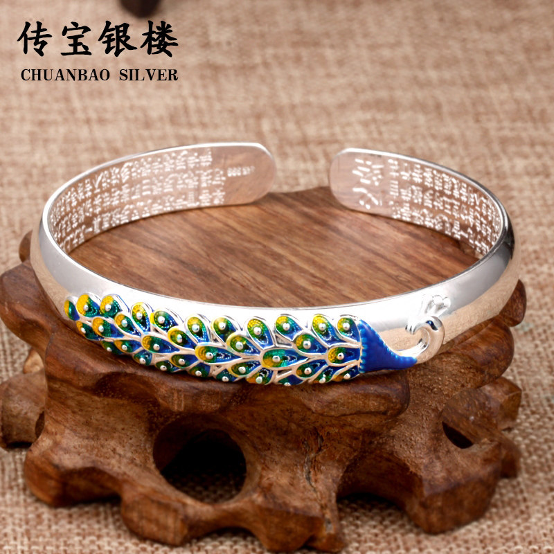 Bracelet women sterling silver 999 Peacock Cloisonne jewelry Antique jewelry Heart sutra bracelet Valentine's Day gift to wife