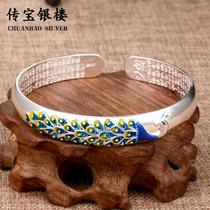 Bracelet Female 999 Sterling Silver Jewelry Cloisonne Peacock Heart Jingjing Jewelry Opening High Sense Birthday Gift for Girlfriend