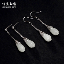 S925 pure silver length earbuds inlay and field jade white jade personality ear nail temperament jade orchid earrings silver jewelry