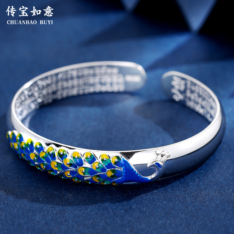 Cloisonné Peacock Silver Bracelet for Women, Pure Silver 999 Sterling Silver Jewelry, Wife's Birthday, 520 Valentine's Day Gift for Girlfriend