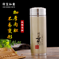 Hina Baichuan Silver Cup 999 sterling silver liner edible snowflake Silver Cup Fathers Day gift for Father husband