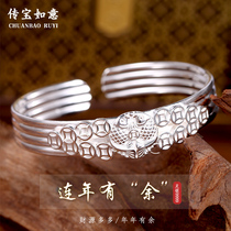 99.99 million sterling silver bracelet female Pisces copper relief pure silver bracelet retro national wind silver first decoration