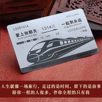 999 sterling silver creative souvenir custom couple wedding anniversary gift love journey train ticket to male girlfriend