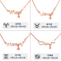 Guardian 12 12 Constellation Necklace Letter 925 Sterling Silver Pendant Simple choker Valentines Day Gift for Girlfriend