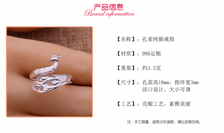 Bague Femme      en Argenterie - Ref 3086598 Image 21