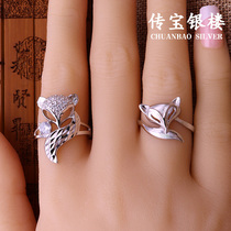 Little Fox ring female sterling silver S925 fashion personality exaggerated index finger hollow decorative ring jewelry silver jewelry