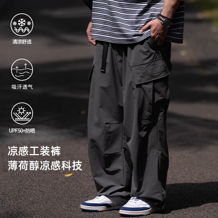 [Summer Coolness] Massulti 25Ss Ultra-Light Mechanical Four-Way Stretch Rudolph Waterproof Functional Work Pants