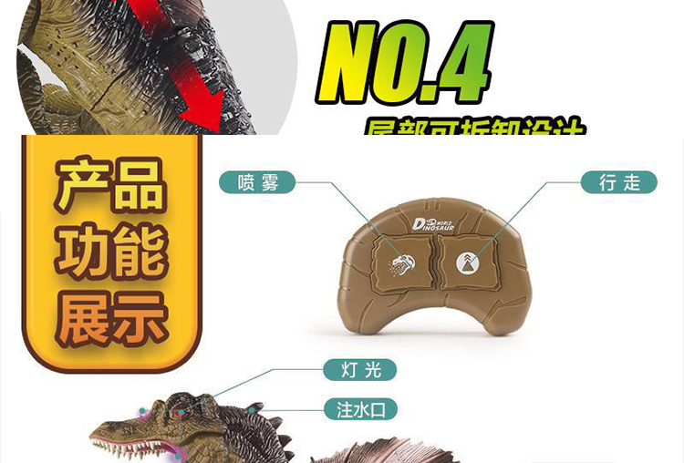 Điều khiển từ xa điện khủng long đồ chơi mô phỏng động vật mô hình Tyrannosaurus quá khổ đi bộ trứng cậu bé đồ chơi