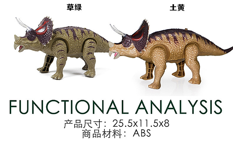 Điều khiển từ xa điện khủng long đồ chơi mô phỏng động vật mô hình Tyrannosaurus quá khổ đi bộ trứng cậu bé đồ chơi