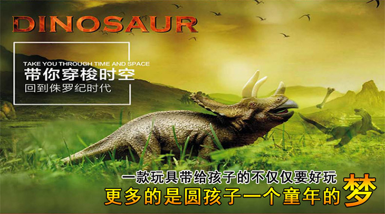 Điều khiển từ xa điện khủng long đồ chơi mô phỏng động vật mô hình Tyrannosaurus quá khổ đi bộ trứng cậu bé đồ chơi