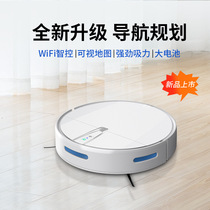 Fully automatic filling sweeping robot with water tank Household intelligent vacuum cleaner sweeping and mopping three-in-one machine