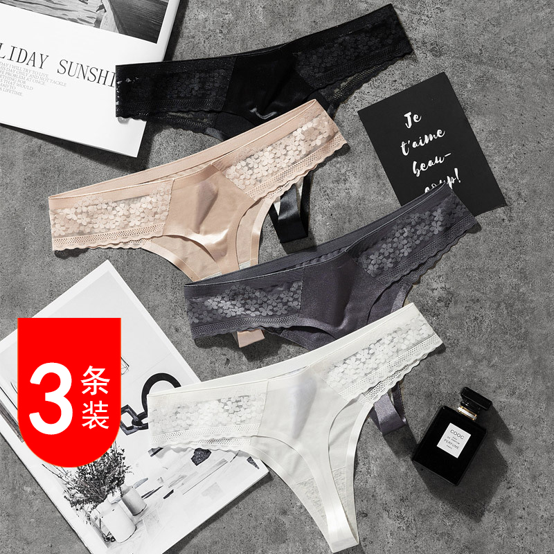 Lace Transparent Bum Pants Woman Ultra Slim Sexy Tback No Marks A Piece Of Fitness Half-Pack Hip Ice Silk Briefs-Taobao