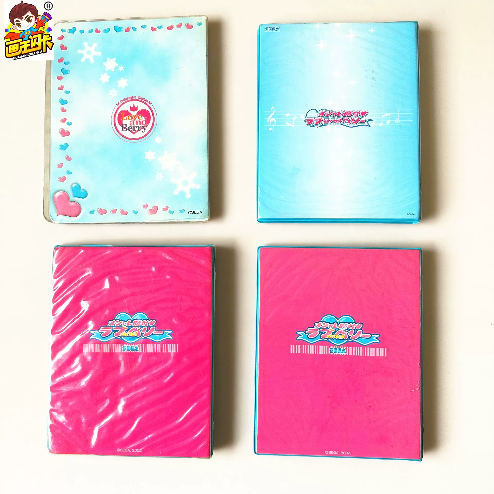 【Король изображений】Коллекционная карточка Фashion Witch Luffy и Bailey LOVEANDBERRY
