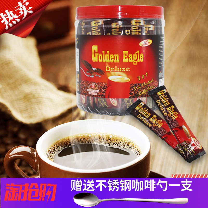 Golden Eagle coffee gift barrel gold Eagle720g independent packaging Russian original import