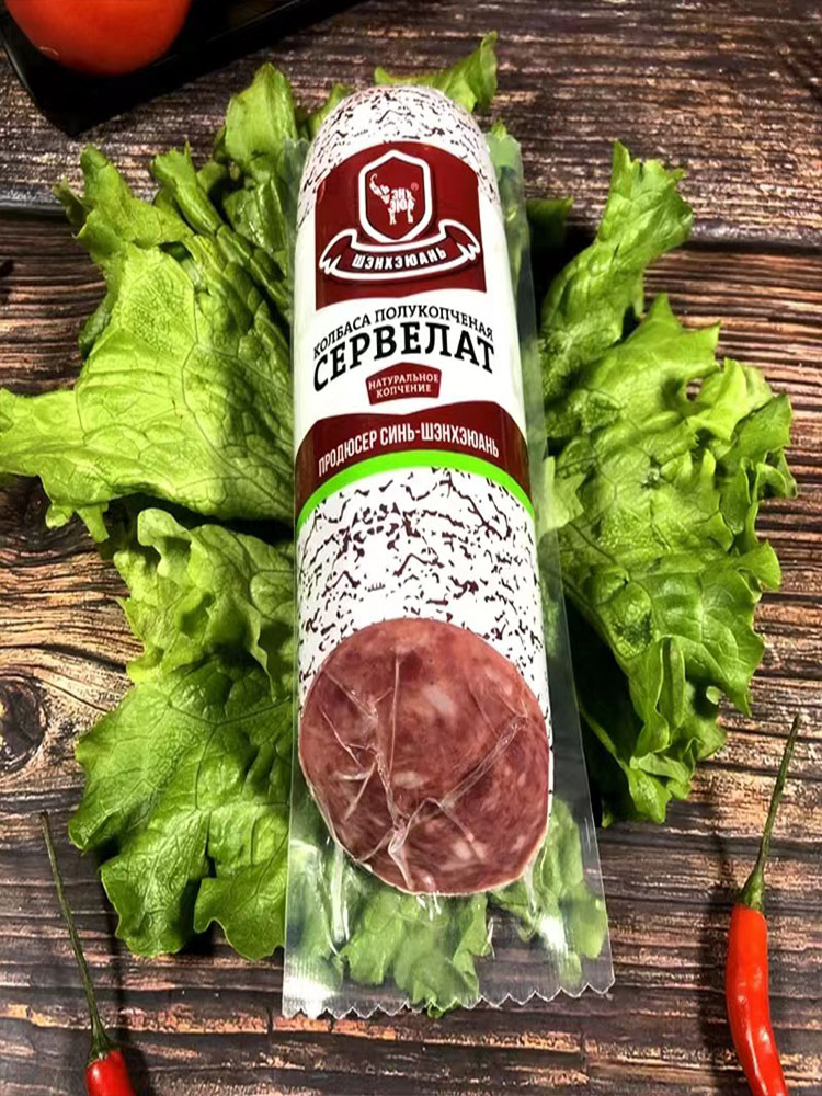 Russian Flavored Sausage White Snowflake pure meat Ham Sausage Lunchtime Meat Red Sausage Snacks Ready-to-eat the Wine Vegetable Net Red