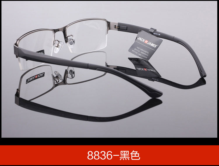 Montures de lunettes en Tole - Ref 3141770 Image 32