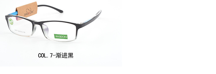 Montures de lunettes en Plaque memoire - Ref 3139468 Image 8