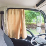 Новый 4,2 -метровый световой занавест Haowo Commander G33W Titan L2W/G5X Dream Gets Демонстрируйте отдельный затенение в солнечном магазине.