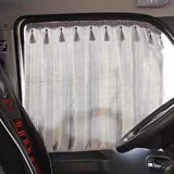 Новый 4,2 -метровый световой занавест Haowo Commander G33W Titan L2W/G5X Dream Gets Демонстрируйте отдельный затенение в солнечном магазине.