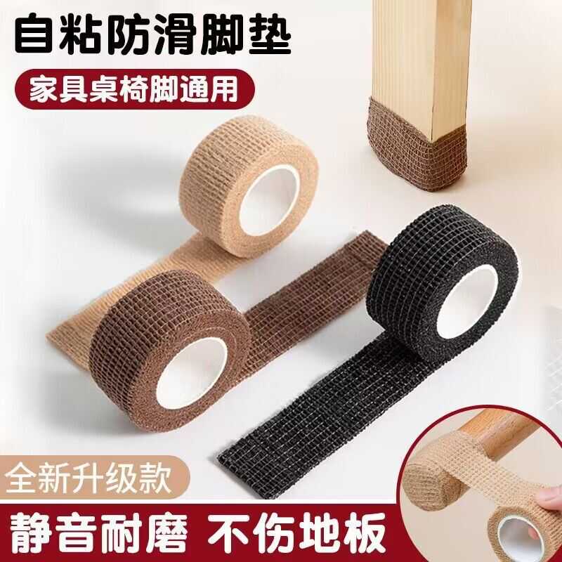 中古风实木胡桃广岛餐椅子：日式家居的灵魂伴侣，你值得拥有吗？