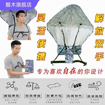  Backpack umbrella Hand-held sunshade umbrella with folding shoulders and hand-held umbrella without outdoor mountaineering bag backable umbrella 