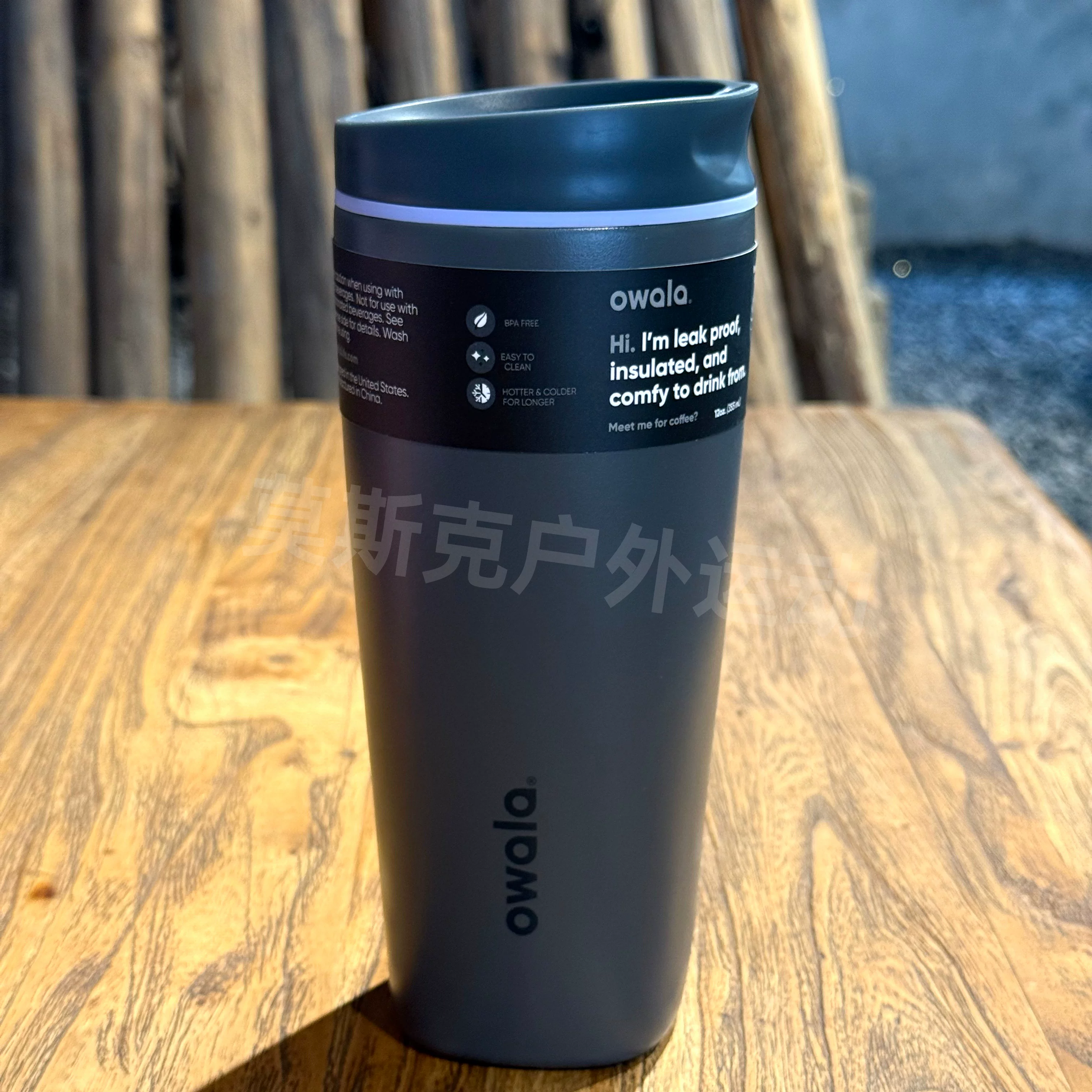 Кружка-термос Owala Smoothsip Slider 12OZ/20OZ, спортивная чашка для воды, кружка для автомобиля, кружка для кофе