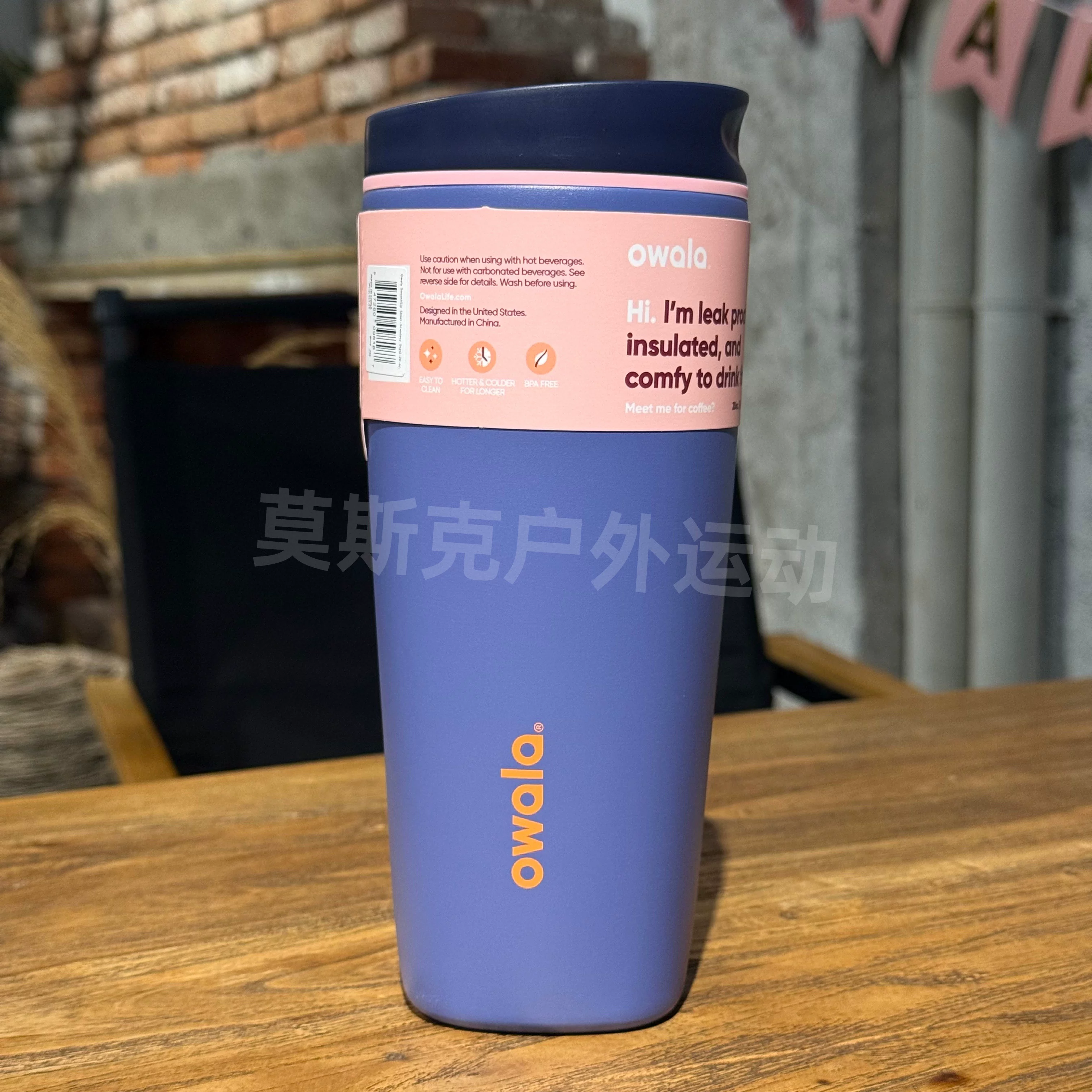 Кружка-термос Owala Smoothsip Slider 12OZ/20OZ, спортивная чашка для воды, кружка для автомобиля, кружка для кофе