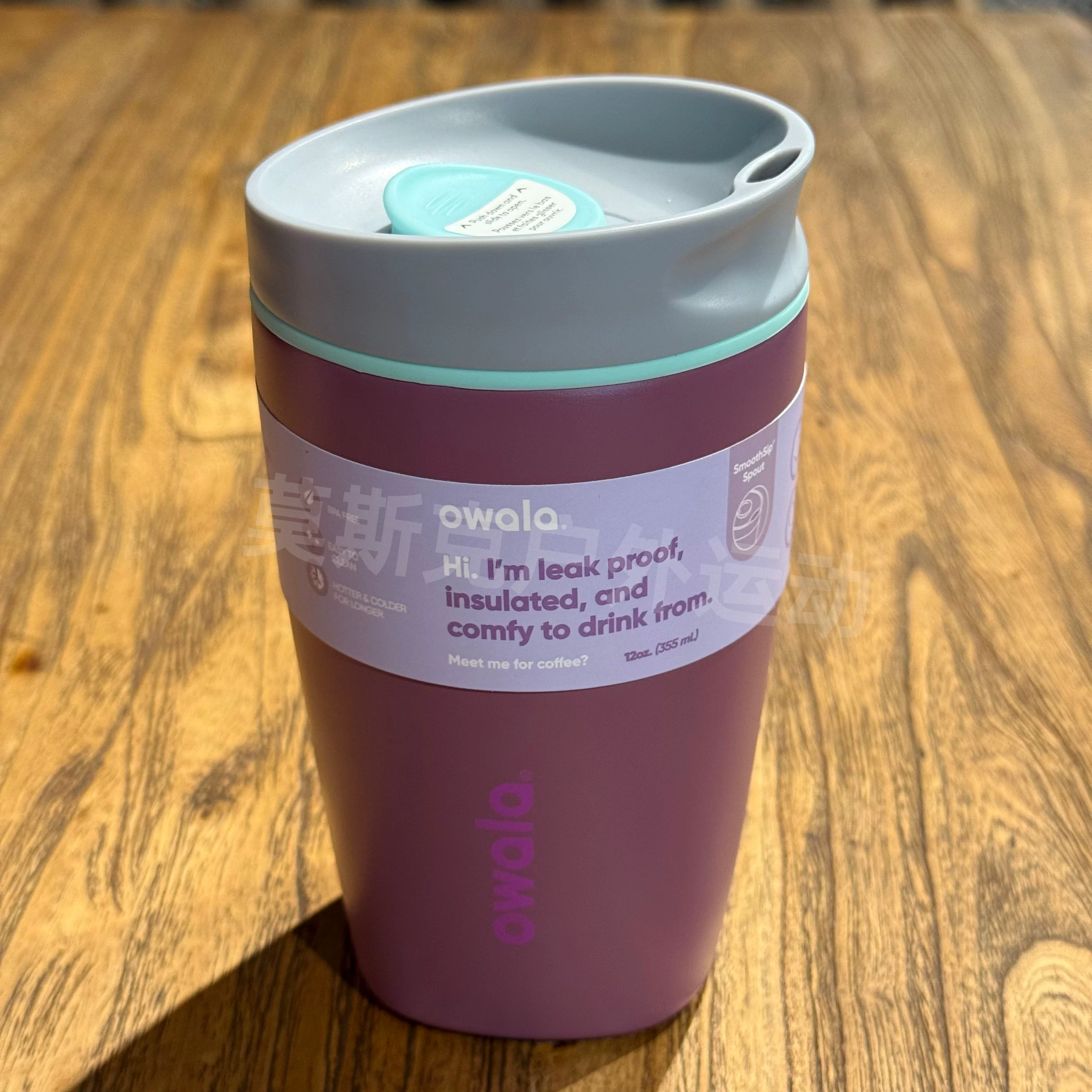 Кружка-термос Owala Smoothsip Slider 12OZ/20OZ, спортивная чашка для воды, кружка для автомобиля, кружка для кофе