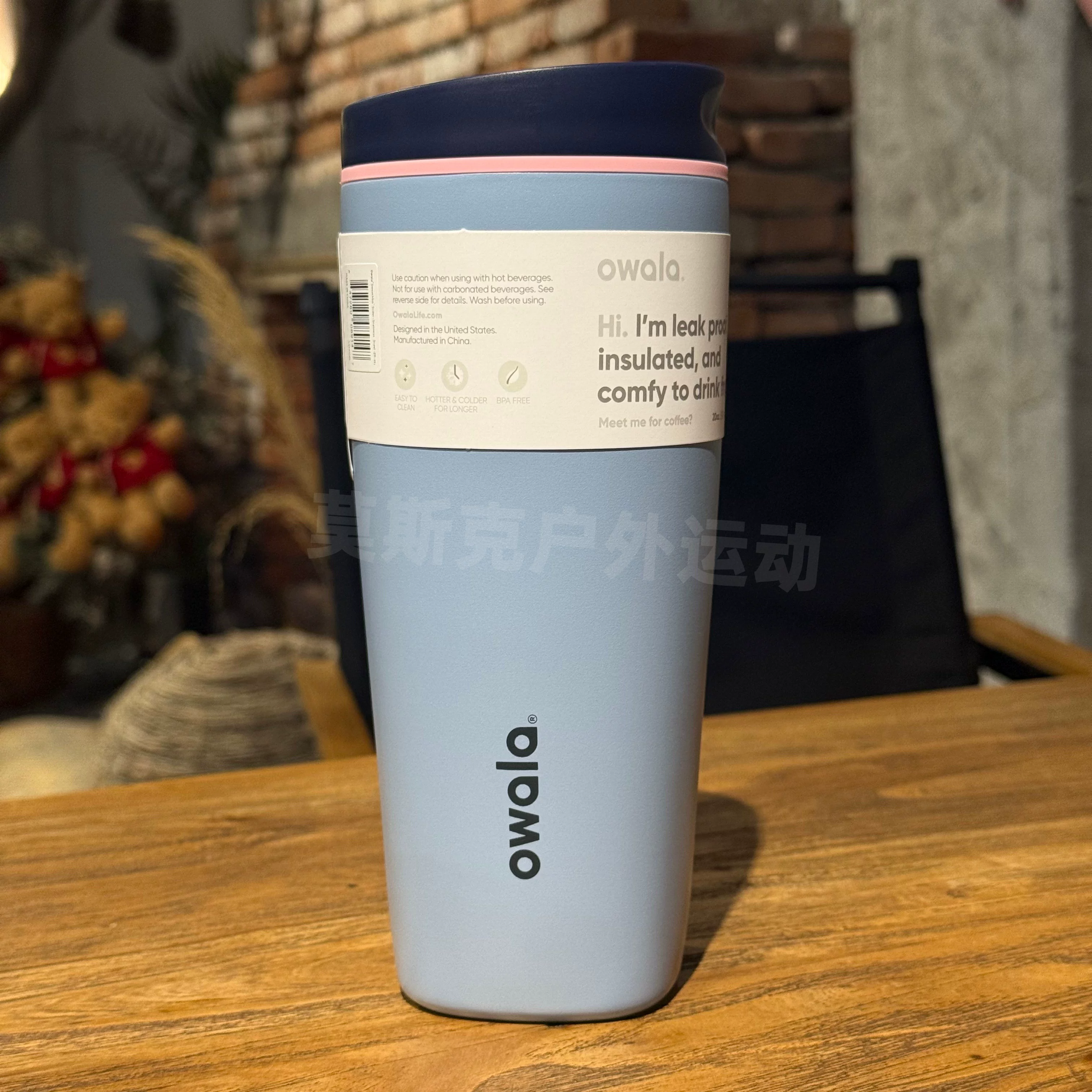 Кружка-термос Owala Smoothsip Slider 12OZ/20OZ, спортивная чашка для воды, кружка для автомобиля, кружка для кофе