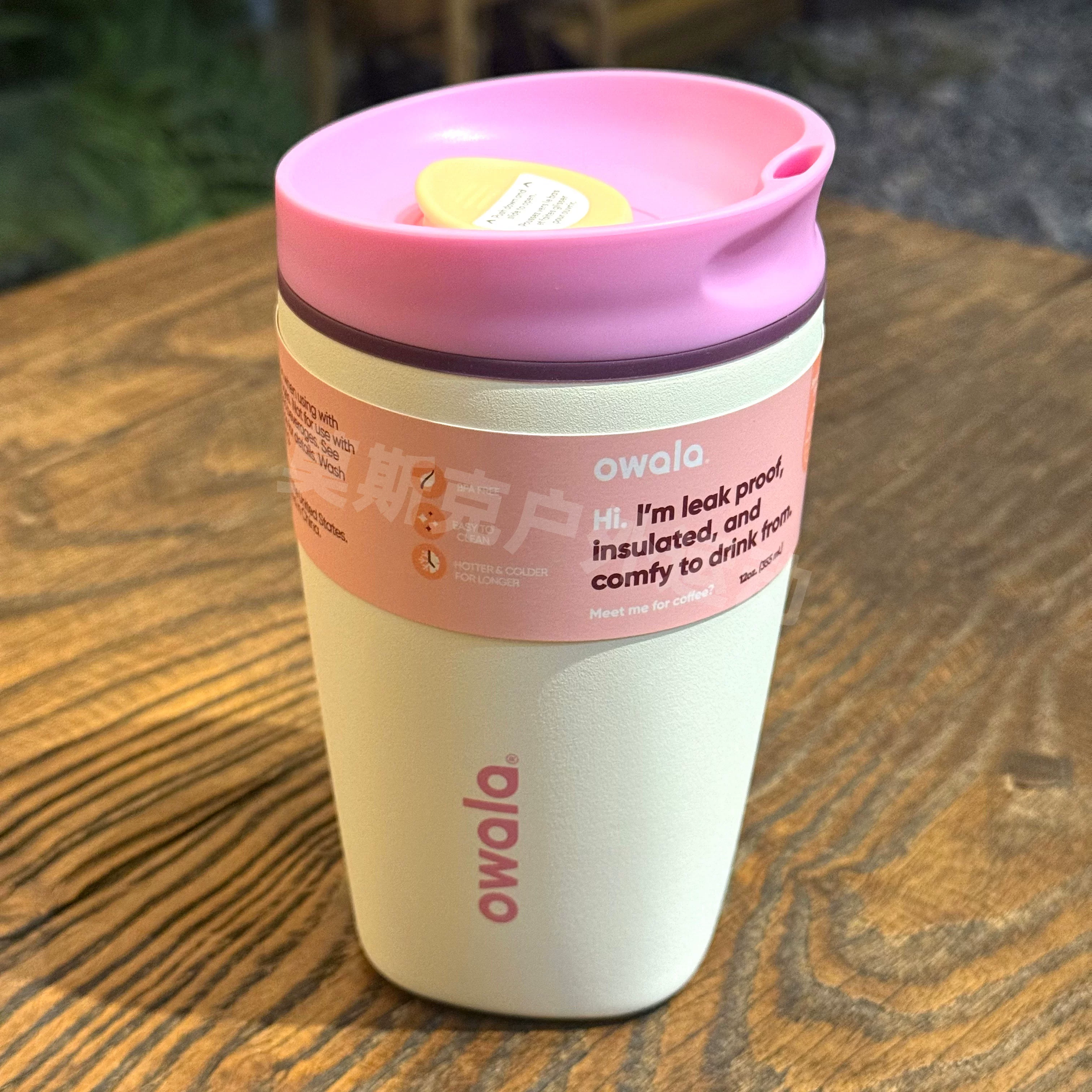 Кружка-термос Owala Smoothsip Slider 12OZ/20OZ, спортивная чашка для воды, кружка для автомобиля, кружка для кофе