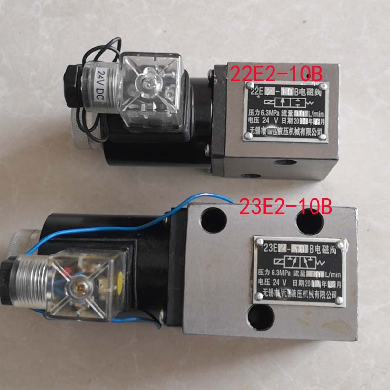 Solenoid valve 22E2-10B 22E2-25B 22E2-25BH 22E2-63B 23E2-10B 23E2-25B