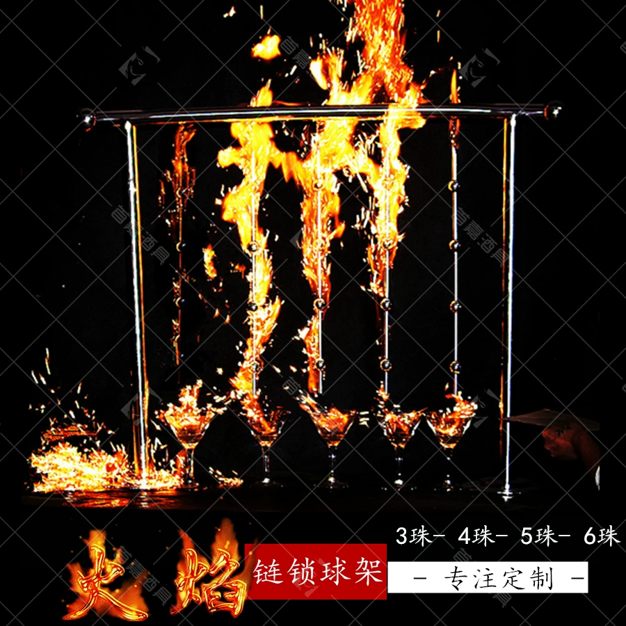 Stainless steel flame cup tower, fire-breathing Lamborghini fireball rack, wine glass rack, fancy fire rack, flame cup rack