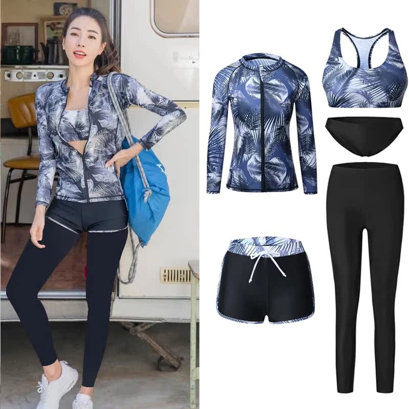 Maillot de bain pour femme - Ref 3028384 Image 1