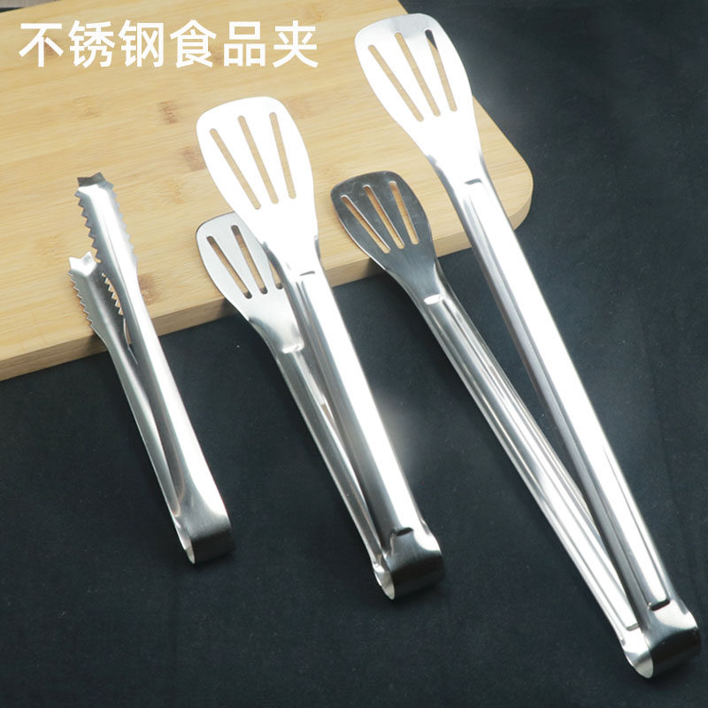 Port Type Silk Socks Milk Tea Special Pull Tea Clip Tea Bag Clip Acceleration Ratea Bag Flowing Water Speed Stainless Steel Ice Clip