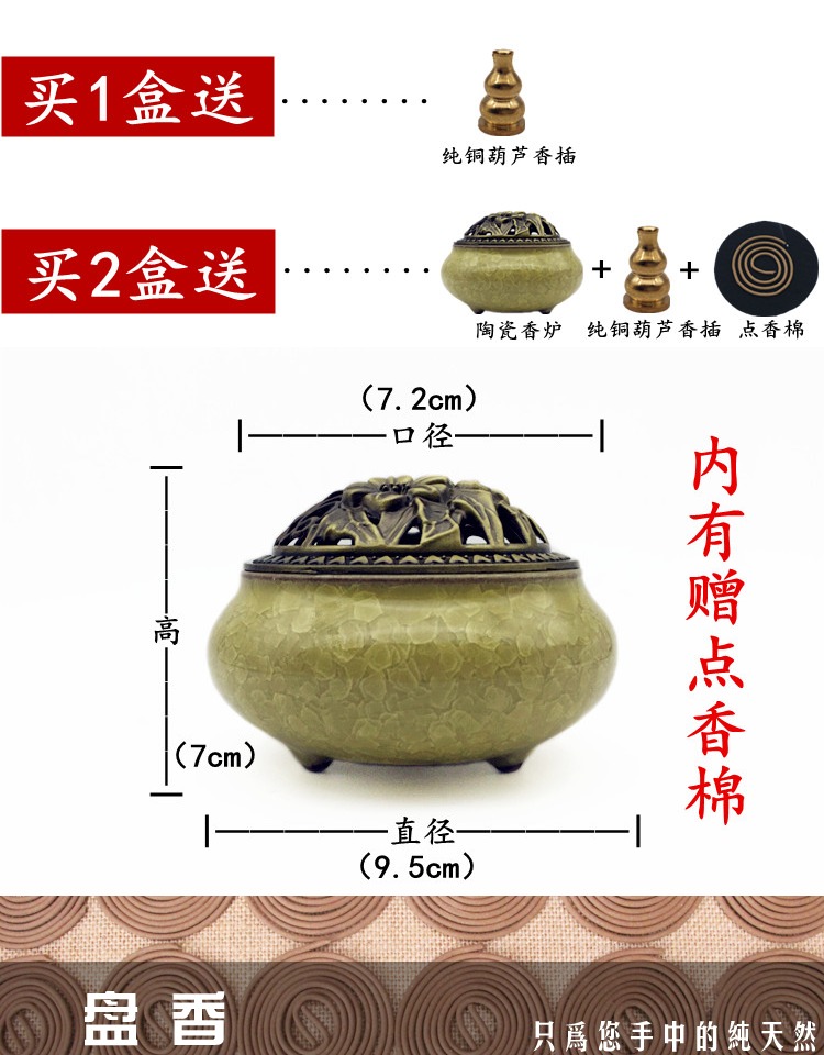 vòng trầm hương 108 hạt Gỗ trầm hương tự nhiên nguyên chất, trầm hương trong nhà, hương trong nhà, hương thơm, làm dịu thần kinh, giúp đỡ, ngủ, hương, hương thơm, không khí sạch - Sản phẩm hương liệu vòng tay gỗ trầm hương