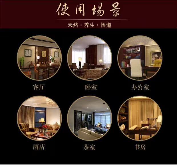 các loại trầm hương Tinh khiết tự nhiên Lao Sơn hương trầm hương hương Phật nằm trong nhà làm dịu các dây thần kinh giúp ngủ sạch không khí cây ngải - Sản phẩm hương liệu nhang khoanh