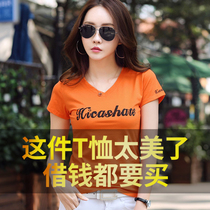 Product brother new womens clothing counter 2021 summer letter T-shirt cotton semi-short sleeve V-collar T-shirt ladies tide