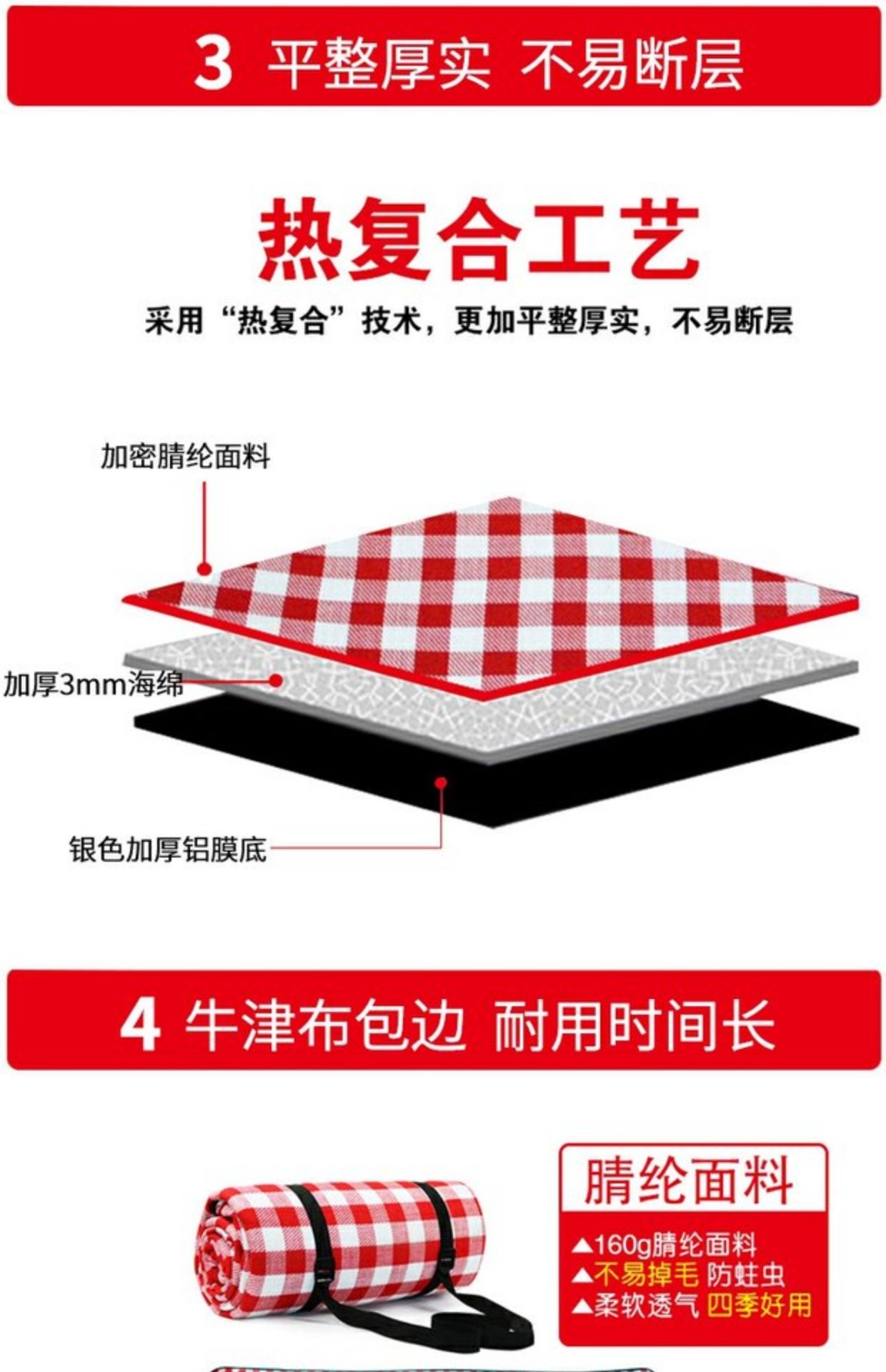 Du lịch mùa xuân kẻ sọc đỏ và trắng ngoài trời cắm trại dã ngoại cung cấp mat Di động chống thấm nước và giữ ẩm bãi biển yoga cỏ - Thảm chống ẩm / Mat / Gối thảm xốp