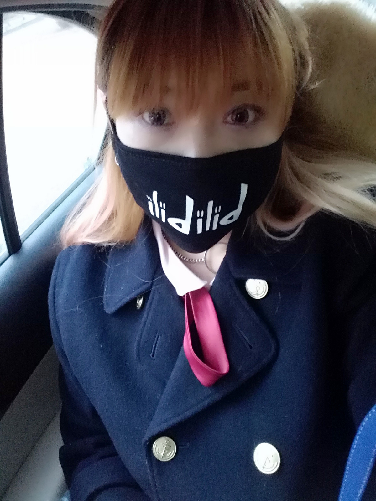 佰草集新玉润保湿菁华霜