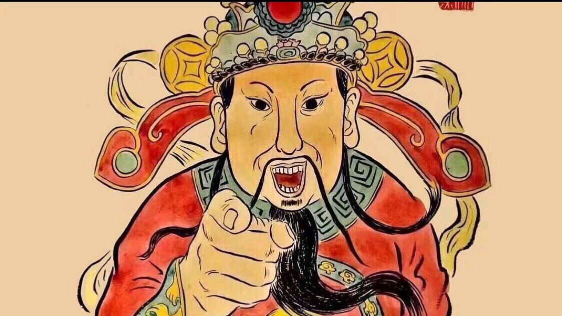男男女女杂货铺