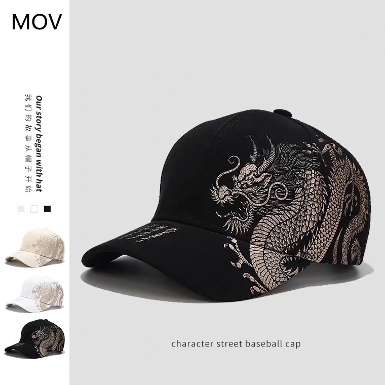 Hong Kong Chinese Dragon Pattern Baseball Cap Cap Female Hat with Shade Sun Hat