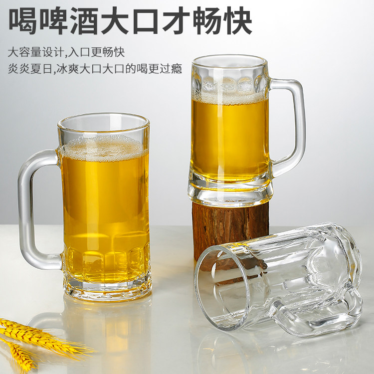 商用扎啤杯精酿啤酒杯,大容量英雄玻璃杯,网红清吧必备神器!🍻-玻璃杯-淘宝百科网