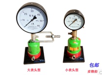 Valifiers Automobile agricultural tractors fuel injector validator injector calibrator nozzle corrector