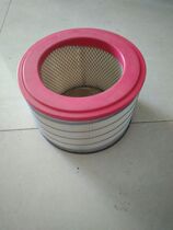 Special air filter element filter for Harvester dust removal