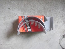 qu zhou wa connecting rod Val R175 S195 ZS1110 1115 L24 22 horsepower