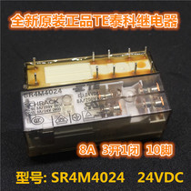 Brand new original SR4M4024 Tyco 8A 24VDC safety relay three open and one closed 10 feet