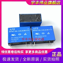 New Original BPM3-SS-124LM 24VDC Aifu Relay 20A 6 Pot One Normally Open