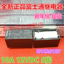 New FTR H1CA012V Fujitsu Relay 10A 12VDC 5 pin DC12V spot