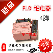 Brand new Fujitsu SQ-1D024-DC24V RJ-0A240-002 RJ-0A240-002 2A AC240V 4 foot bits