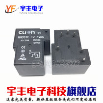 Brand new original HHC67E-1Z-5VDC High-power relay 5V 5VDC 30A one open and one close